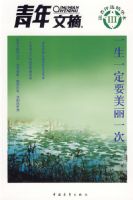 ��������ժ��������ѡ��������һ��һ��Ҫ����һ��