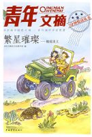 ������ժ--������