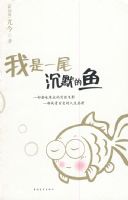 ����һβ��Ĭ����