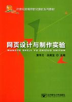 ��ҳ������������޶��棩