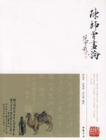 ��ʦ������