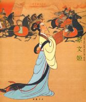 ȫ������������Ʒ���ϵ��֮�����ļ���