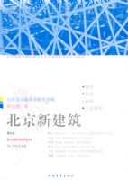 �����½���