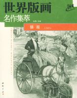 ����滭�������͡���ͼ