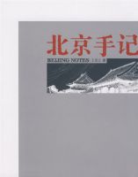 ����֮�ּ�ϵ��--�����ּ�