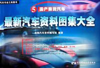 �����ͻ�������5����������������ͼ����ȫ