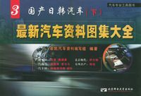 �����պ�������3�����£���������������ͼ����ȫ