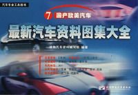 ������������ͼ����ȫ��7����ŷ������