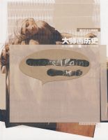 ����������ʦϵ��--��ʦ����ʷ