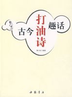 �Ž����ʫȤ��