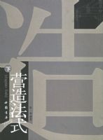 Ӫ�취ʽ�����£�