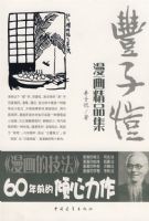 ������������Ʒ��