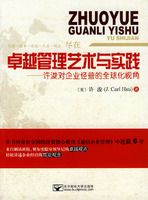 ׿Խ����������ʵ��