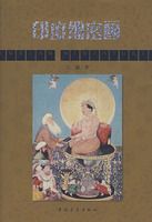 ӡ��ϸ�ܻ�07