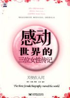 �ж��������λŮ�Դ���