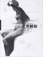 ���ý���(���ʦѧ�滭)