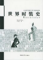 ����ƽ�����ʷ��������֮���ʷ�۴���