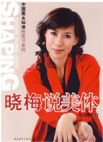 ��÷˵����