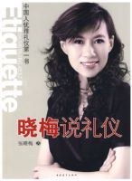 ��÷˵����