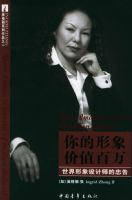 ��������ֵ���������������ʦ���Ҹ棨Ӣ������������