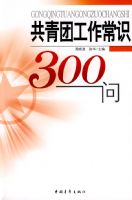 �����Ź�����ʶ300��