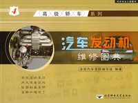 ����������ά��ͼ�䣨���߼��γ�ϵ�У�