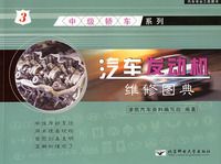 ����������ά��ͼ�䣨���м��γ�ϵ�У�