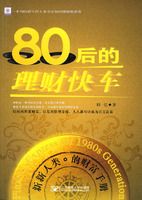 80������ƿ쳵