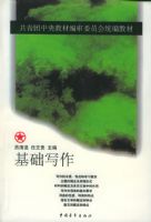 ����д����������������̲ı���ίԱ��ͳ��̲�