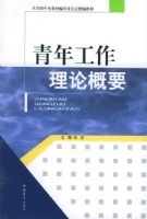 ���깤�����۸�Ҫ��������������̲ı���ίԱ��ͳ��̲�