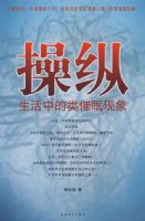 ���������е����������