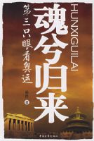 �������--����ֻ�۰���