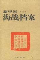 ���й���ս����