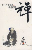 ��һ�������ĵ��������07