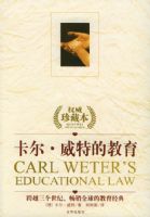 ���������صĽ���(��ر�)����Խ�������͡�����ȫ��Ľ������䣡�й���½�����ѳ���2��000��000�ᣡ��