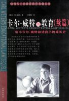 ���������صĽ�������ƪ��