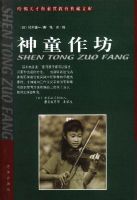 ��ͯ����