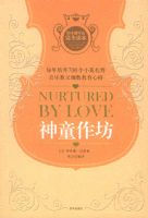 ��ͯ��������������������ʽ�������Ŀ�