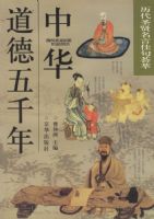 �л�������ǧ��