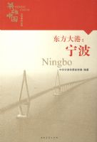 Ӣ���й�����ϵ�д���--������ۣ�����