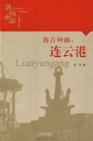 Ӣ���й�����ϵ�д���--�������ģ����Ƹ�