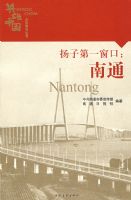 Ӣ���й�����ϵ�д���--���ӵ�һ���ڣ���ͨ