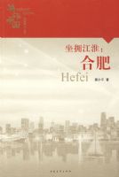 Ӣ���й�����ϵ�д���--��ӵ�������Ϸ�