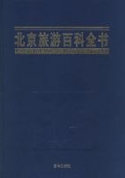 �������ΰٿ�ȫ��