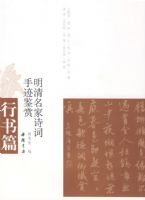 ��������ʫ���ּ�����-����