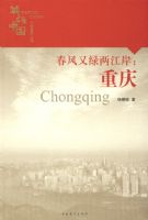 Ӣ���й�����ϵ�д���--��������������������