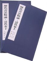 �����鷨���ۡ���������ϡ������ᣩ