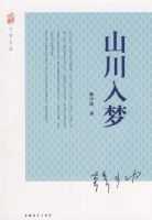 ɽ������09