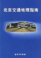 ������ͨ����ָ��