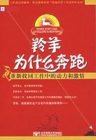 ����Ϊʲô����